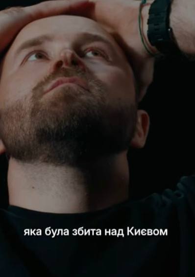 У чому твоя стійкість ? Що тебе тримає ?