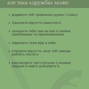 480419216_591707733861202_5444868623818987054_n