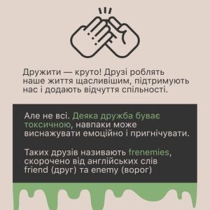 481285284_591707690527873_2908440727096311429_n