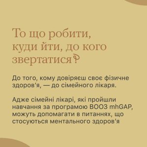 187963998ff6543b8990200c3d6970cb