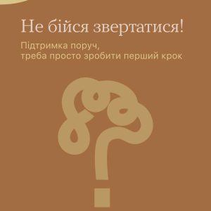 2bf6ca3882c043ad5649d517ffbeb77d