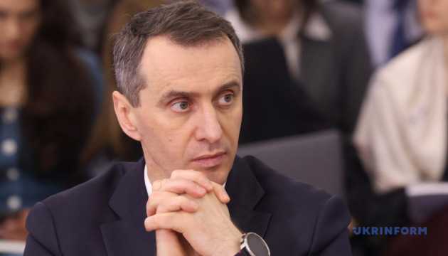 Ляшко сказав, скільки медзакладів надають послуги з реабілітації