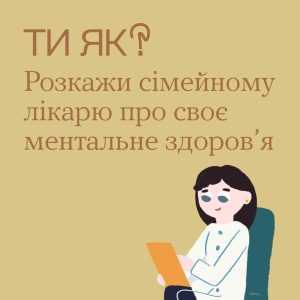 7ce0b90b1a47bc80c39b5565fd7cbb6d