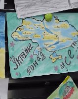 А за кого стоїш ти?