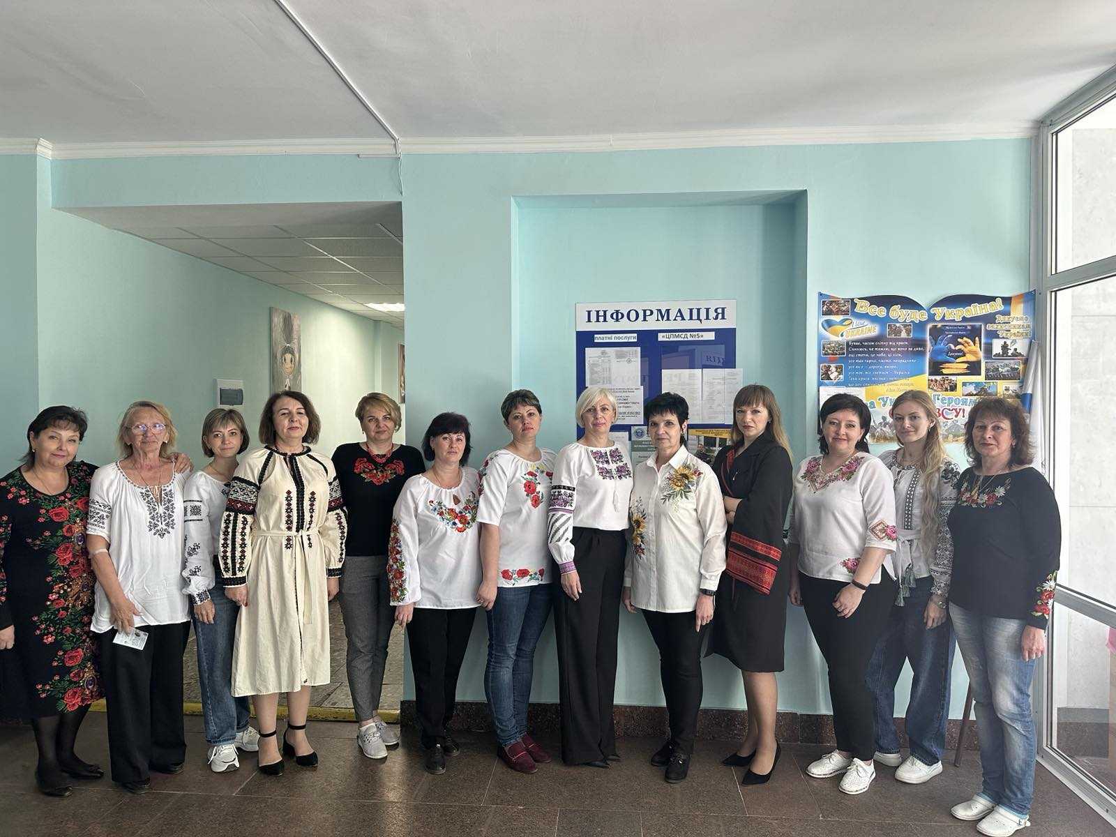 15 травня — День вишиванки