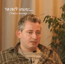 Книги зберігають сенси