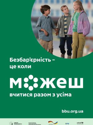 1200х1800-1