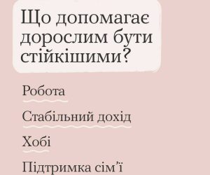 537265863_1298154269019030_4564332368348541314_n