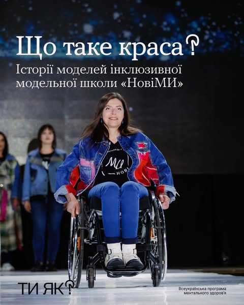 Що таке краса?