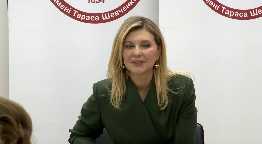 Всеукраїнська програма ментального здоров’я «Ти як?»