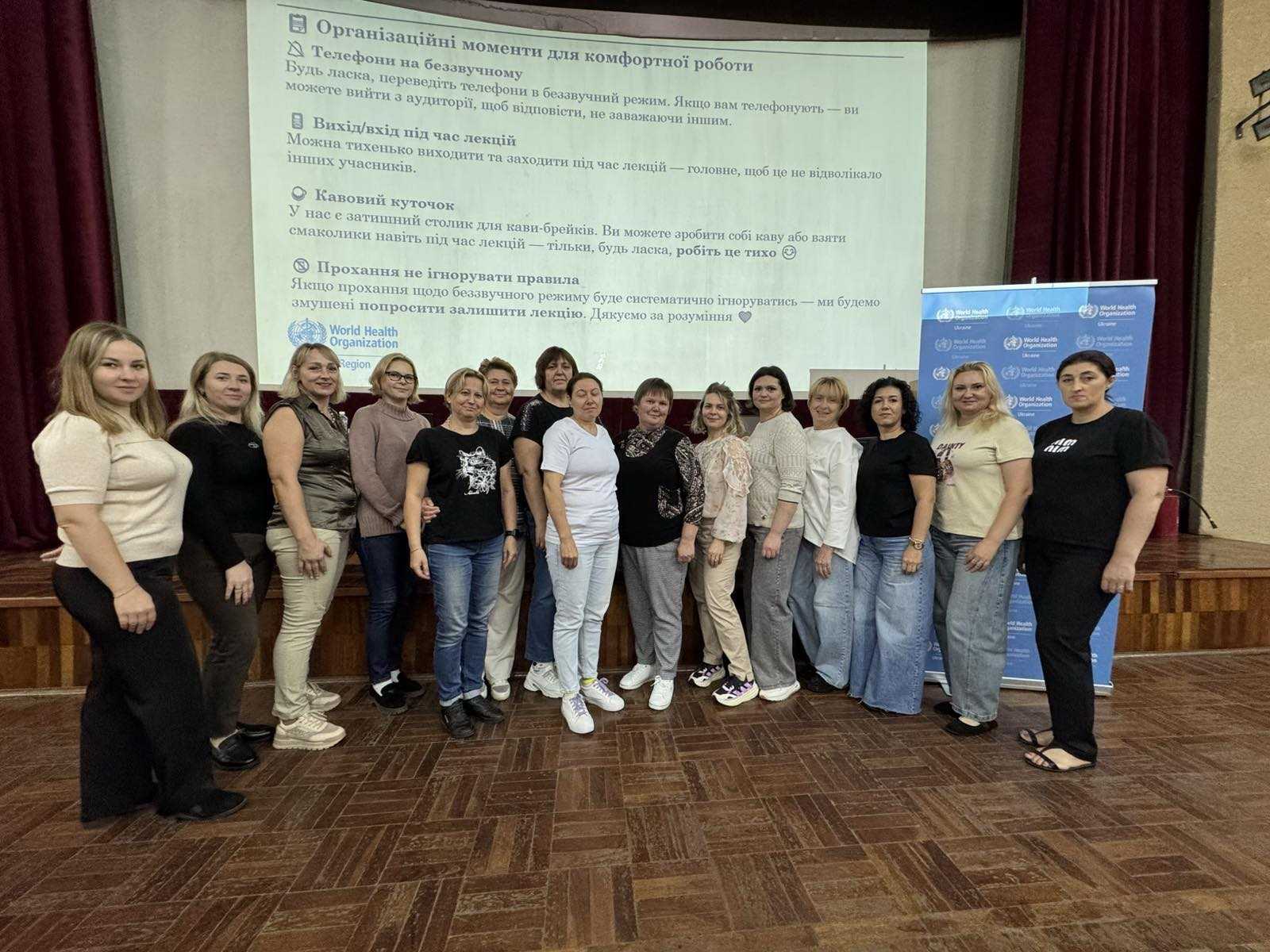 Працівники КНП ММР «ЦПМСД№5» доєднались до офлайн-навчання Працівники КНП ММР «ЦПМСД№5» доєднались до офлайн-навчання