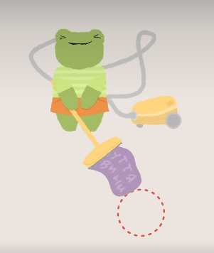 Щоб у тебе був сьогодні гарний день