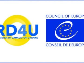 ЯК ПОДАТИ ЗАЯВУ ПРО СЕРЙОЗНУ ШКОДУ ЗДОРОВ’Ю ЛЮДИНИ ДО МІЖНАРОДНОГО РЕЄСТРУ ЗБИТКІВ ДЛЯ УКРАЇНИ
