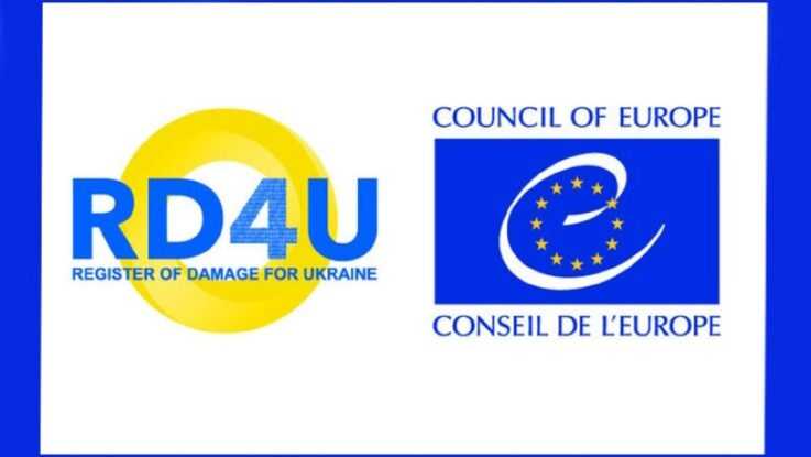 ЯК ПОДАТИ ЗАЯВУ ПРО СЕРЙОЗНУ ШКОДУ ЗДОРОВ’Ю ЛЮДИНИ ДО МІЖНАРОДНОГО РЕЄСТРУ ЗБИТКІВ ДЛЯ УКРАЇНИ ЯК ПОДАТИ ЗАЯВУ ПРО СЕРЙОЗНУ ШКОДУ ЗДОРОВ’Ю ЛЮДИНИ ДО МІЖНАРОДНОГО РЕЄСТРУ ЗБИТКІВ ДЛЯ УКРАЇНИ