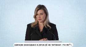 Підтримати тих, хто підтримує всіх