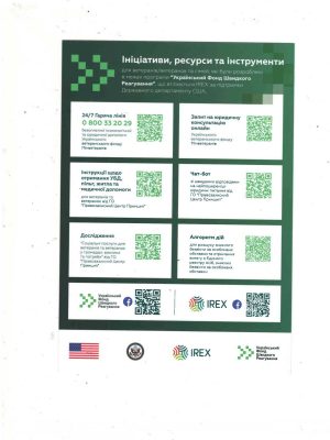 561663437_1305970681329859_4641013440538287096_n