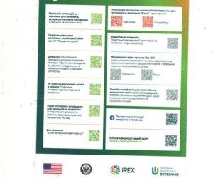 561773368_1305970937996500_5441711410736635578_n