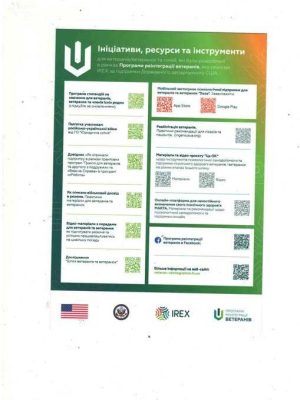 561773368_1305970937996500_5441711410736635578_n