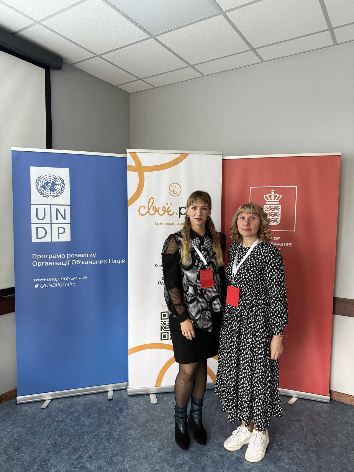 Навчання для лікарів та медичних сестер первинної медичної допомоги Навчання для лікарів та медичних сестер первинної медичної допомоги