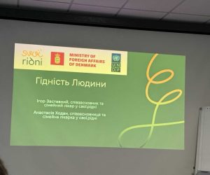 566217045_1303617961565131_3921865396003612718_n