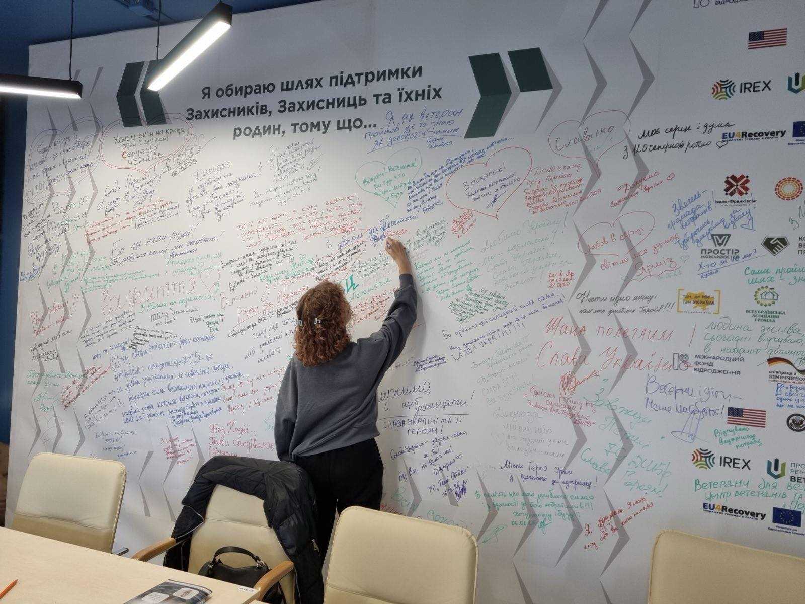 Продовжуються навчання лікарів первинної медичної допомоги Продовжуються навчання лікарів первинної медичної допомоги