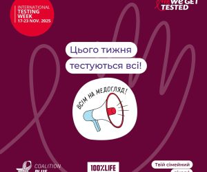 583304842_1326612295932364_3085318545049948837_n