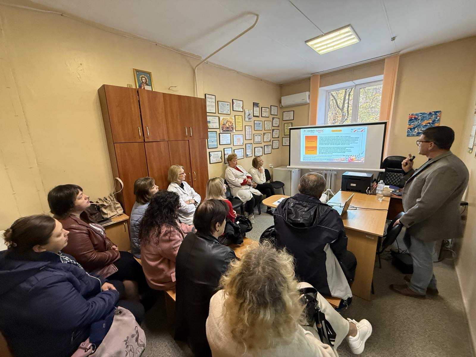 "Проста ліпідологія,,. Заняття провів лікар- кардіолог Челенгіров В.П. "Проста ліпідологія,,. Заняття провів лікар- кардіолог Челенгіров В.П.