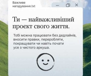 588040264_17979142010934381_716021295055165093_n