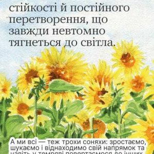 607945520_841716522193654_4958648382394954829_n