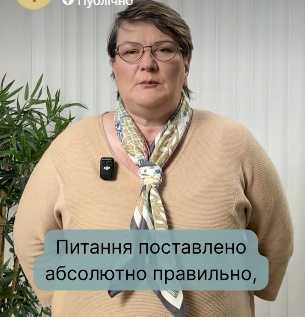 Для тих, хто чекає — кілька рекомендацій від психологині