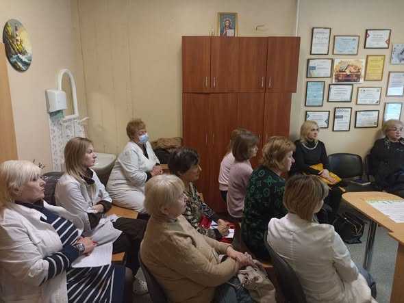 Робоча зустріч з практичним психологом Робоча зустріч з практичним психологом