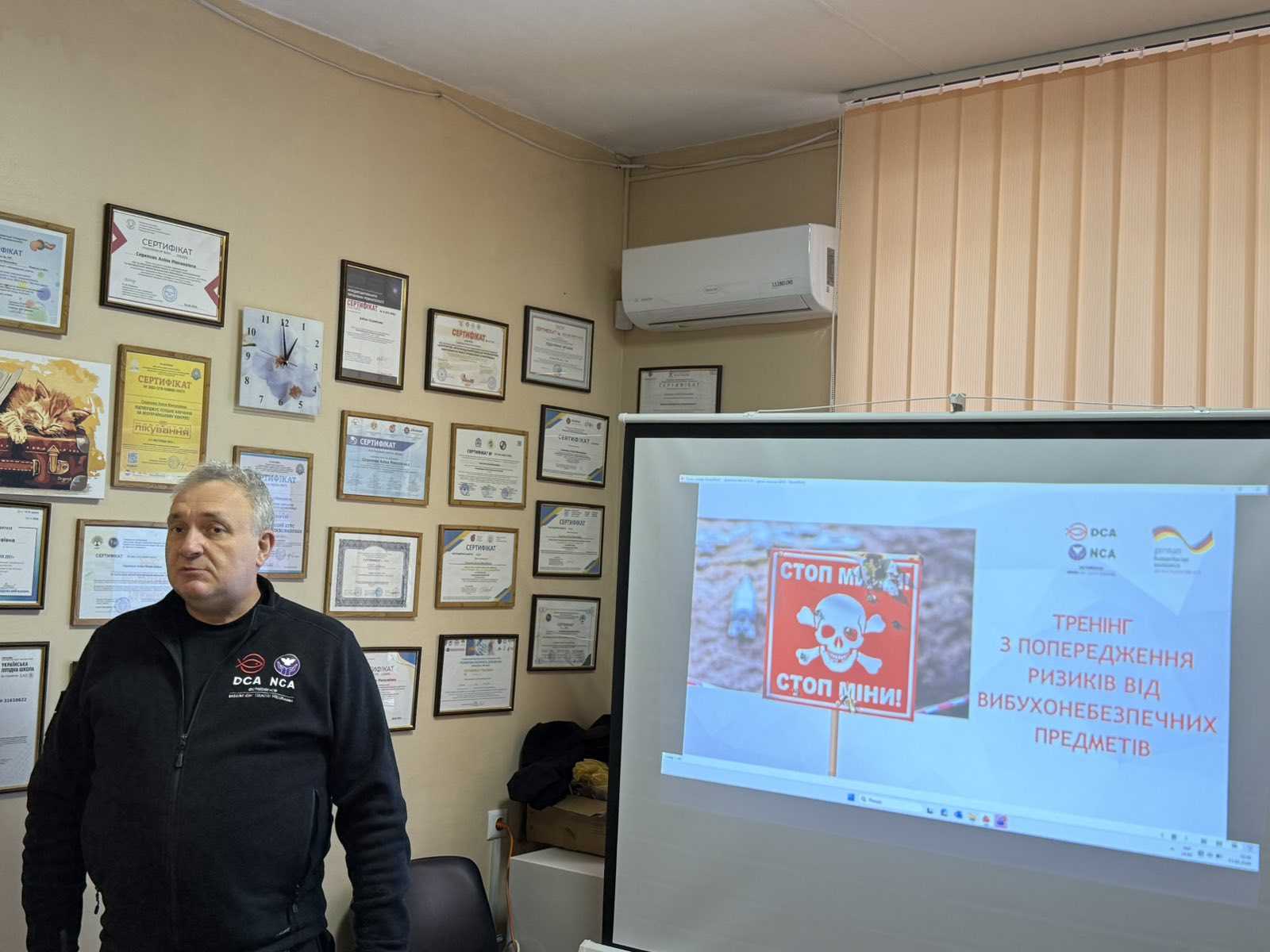 «Тренінг з попередження ризиків від вибухонебезпечних предметів»