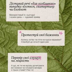 661813281_919362454429060_7192476753935124981_n