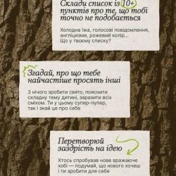 662648084_919362437762395_6942741566360419735_n