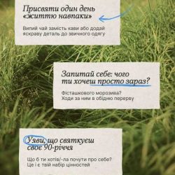 665230400_919362471095725_7814309471960449903_n