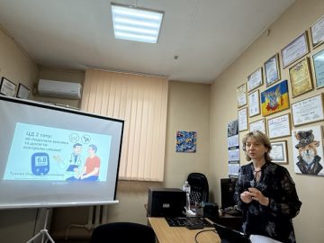 Лекція для лікарів первинної ланки на тему: «Цукровий діабет 2 типу: як подолати виклики та досягти контролю глікемії»