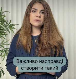 Кожна дитина по-своєму переживає очікування Кожна дитина по-своєму переживає очікування